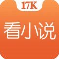 17k小說(shuō)v7.6.3安卓版