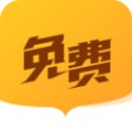 南瓜小說app