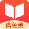 書荒免費(fèi)小說