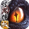 獵魂覺醒v1.0.329735安卓版