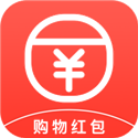 購物紅包app