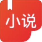 小說閱讀大全