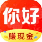 你好瀏覽器賺錢(qián)版