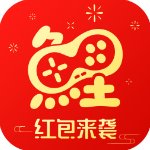 17173交易平臺(tái)v5.5.3000.1官方版