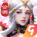 劍玲瓏華為版v2.0.7.5安卓版