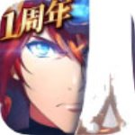 夢幻模擬戰(zhàn)v1.26.30最新版