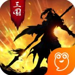 正統(tǒng)三國v1.9.569安卓版