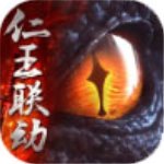 獵魂覺醒v1.0.345687無限鉆石版