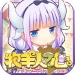 牧羊人之心v1.4.6官方版