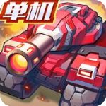 合金機兵滿級變態(tài)版v2.1.98