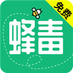 蜂毒免費(fèi)小說(shuō)v2.5.5安卓版