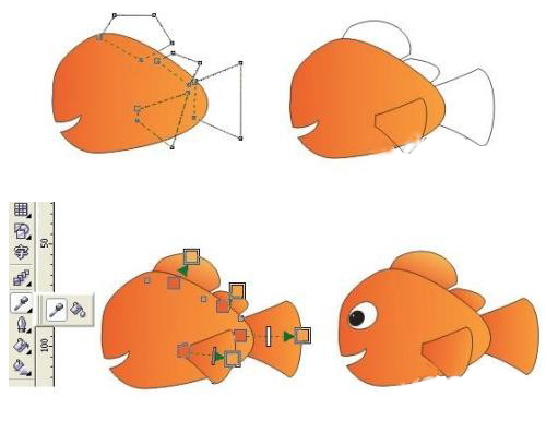 勾出魚尾及魚鰭