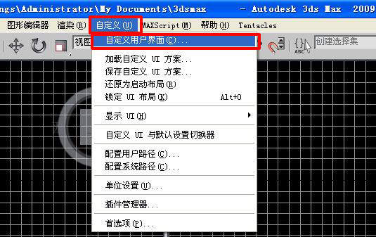 凍結(jié)顏色1