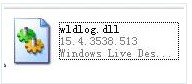 wldlog.dll文件