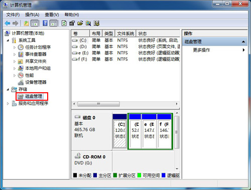 硬盤(pán)能識(shí)別可是無(wú)法使用是怎么回事？