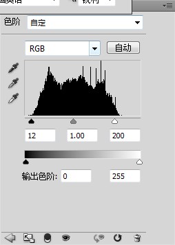 ps色階參數(shù)調整