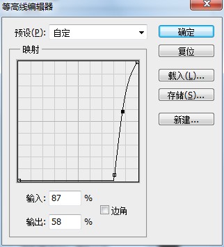 等高線參數(shù)設(shè)置