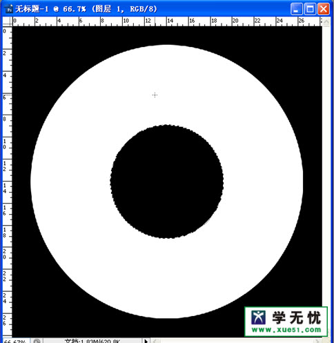 執(zhí)行變換選區(qū)