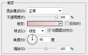 漸變疊加icon圖標(biāo)按鈕