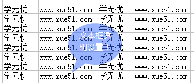 設(shè)置好了的透明文本框