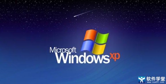 如何讓windows xp開機加速 