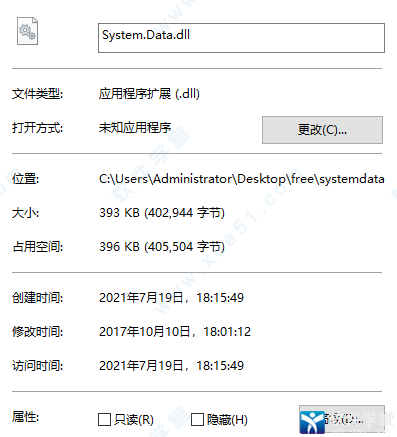 “System Halted”錯誤解決辦法