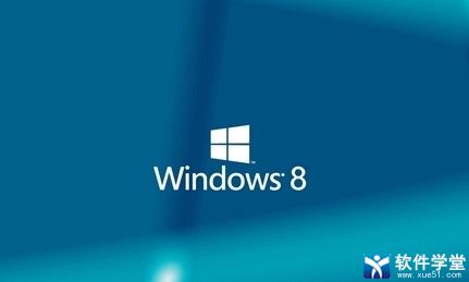 15個Win8快速入門實用小技巧