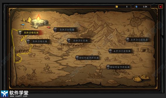 不是地下城steam破解版