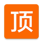 頂點(diǎn)小說(shuō)舊版本v8.0.20200408