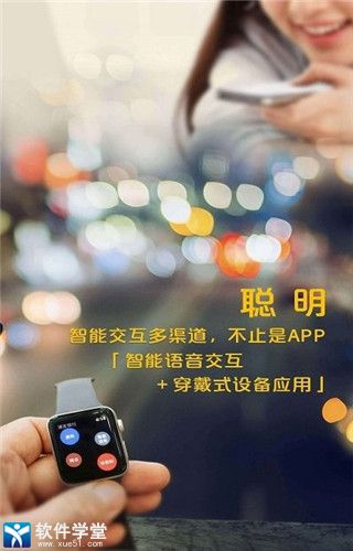 浦發(fā)銀行app官方正式版