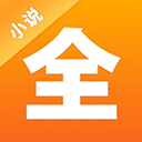 點(diǎn)閱小說(shuō)大全舊版v5.0.1安卓版