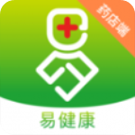 易健康app藥店端v2.3.0安卓版