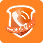 沃小號(hào)最新版本v1.7.5安卓版