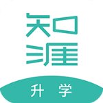 知涯升學(xué)