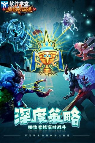 騎士的魔法戰(zhàn)爭變態(tài)版