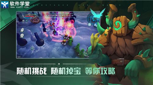 物質(zhì)與魔法官方版