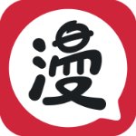 網(wǎng)易漫畫正版v5.4.2