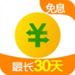 360借條官方版