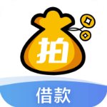 拍拍貸極速版v9.18.9借款版