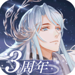 半世界之旅內(nèi)購版v3.0.15.3安卓版