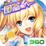 全民樂(lè)舞360版本v1.3.6安卓版