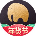 粉象生活免費(fèi)版 v4.6.2安卓版