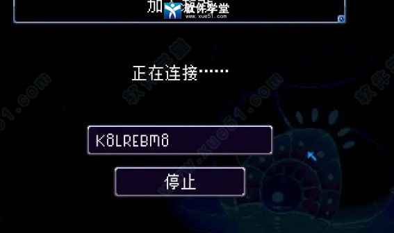 Core Keeper怎么種地