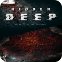 Hidden Deep中文免安裝版 v1.0 附中文設(shè)置