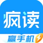 瘋讀小說(shuō)賺錢(qián)版 v1.1.7.3安卓版