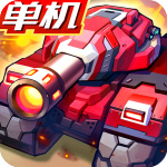 合金機兵九游最新版1v2.4.93安卓版