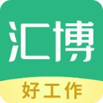 匯博招聘企業(yè)版 v4.7.6安卓版