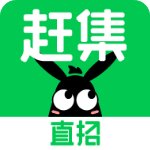 趕集網(wǎng)招聘最新版本 v10.17.5安卓版