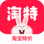 淘寶特價(jià)版app最新版