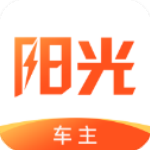 陽光出行司機端app